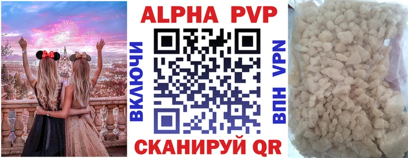 A PVP крисы CK  ссылка на мегу рабочий сайт  Зея 