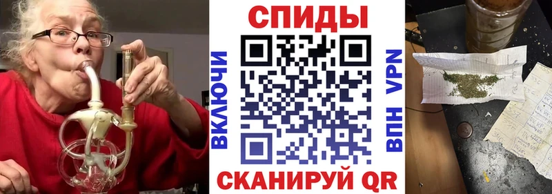 БУТИРАТ BDO  Зея 