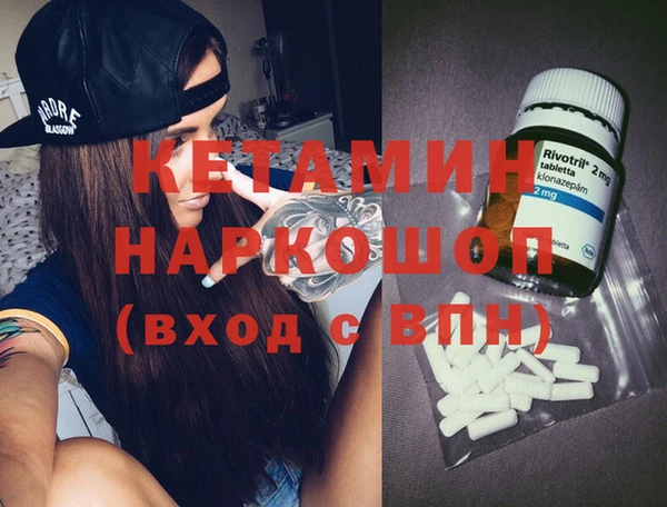 кокс Баксан