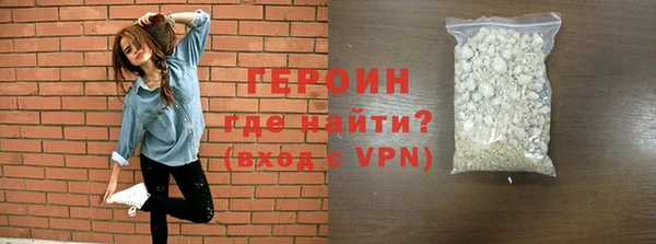 кокс Баксан