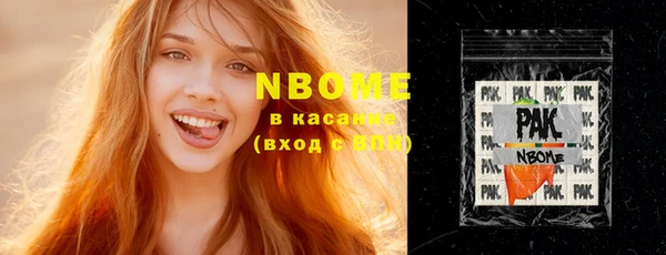 кокс Баксан