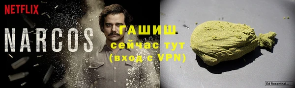 кокс Баксан