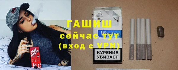 кокс Баксан