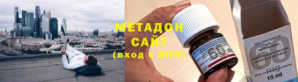 ПСИЛОЦИБИНОВЫЕ ГРИБЫ Балахна