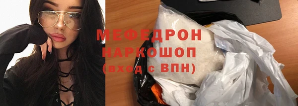 кокс Баксан
