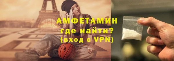 кокс Баксан