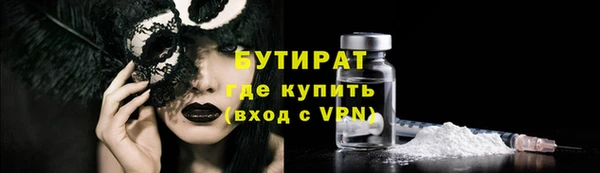 кокс Баксан