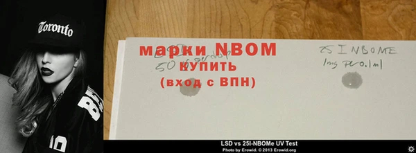 кокс Баксан