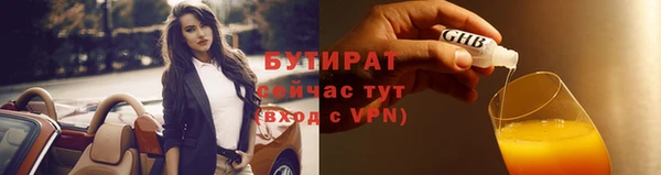 кокс Баксан