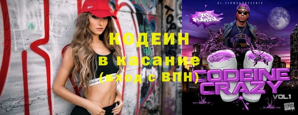 кокс Баксан