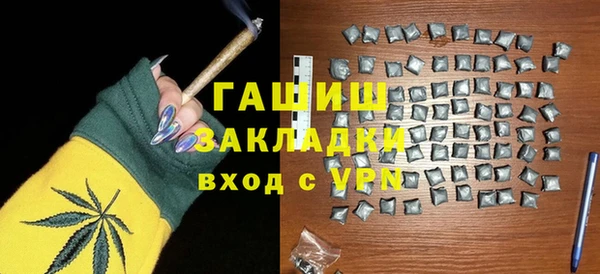 кокс Баксан