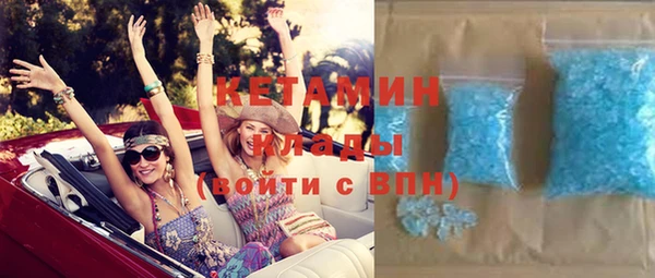 кокс Баксан