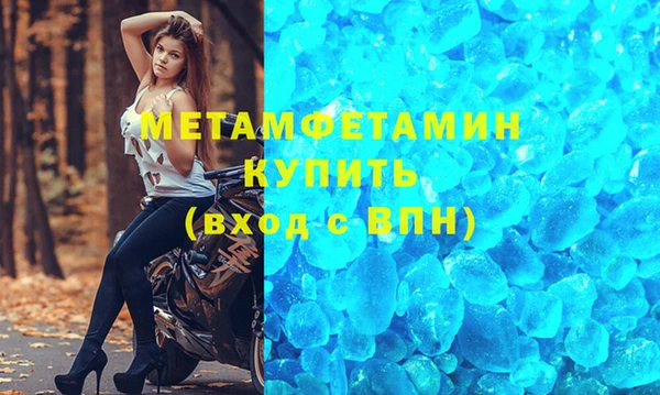 кокс Баксан