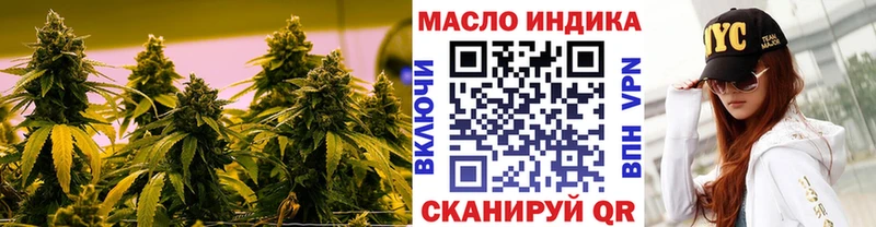 Дистиллят ТГК Wax  hydra   Зея 