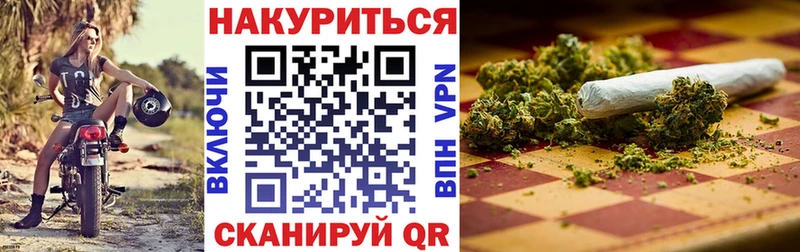 нарко площадка официальный сайт  Зея  Марихуана ГИДРОПОН 